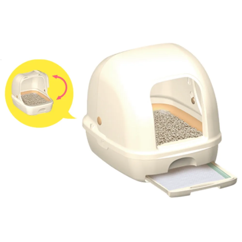 15% OFF: Unicharm Deo Toilet Full Cover Cat Litter Box