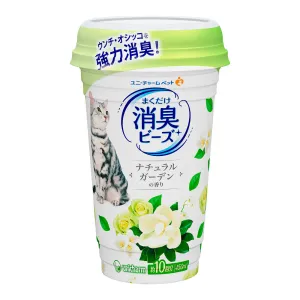 $3 OFF: Unicharm Cat Litter Deodorising Beads (Garden) 450ml