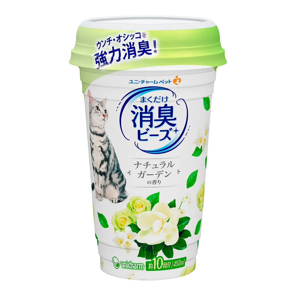$3 OFF: Unicharm Cat Litter Deodorising Beads (Garden) 450ml