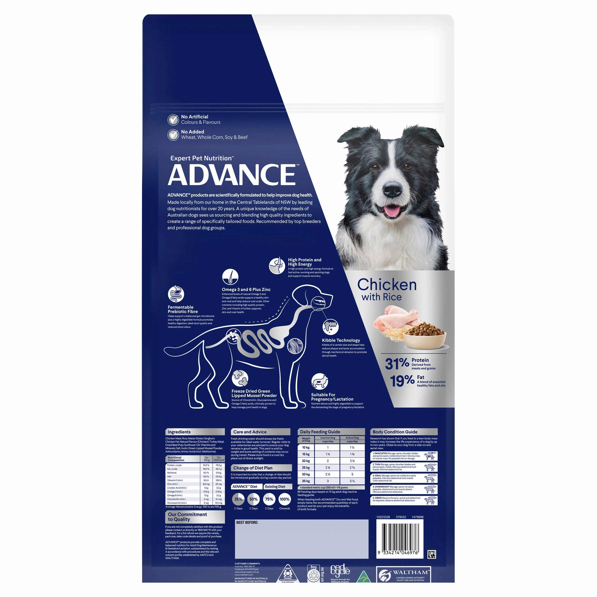 ADVANCE - Active Adult All Breed Chicken with Rice Dog Dry Food (17kg)