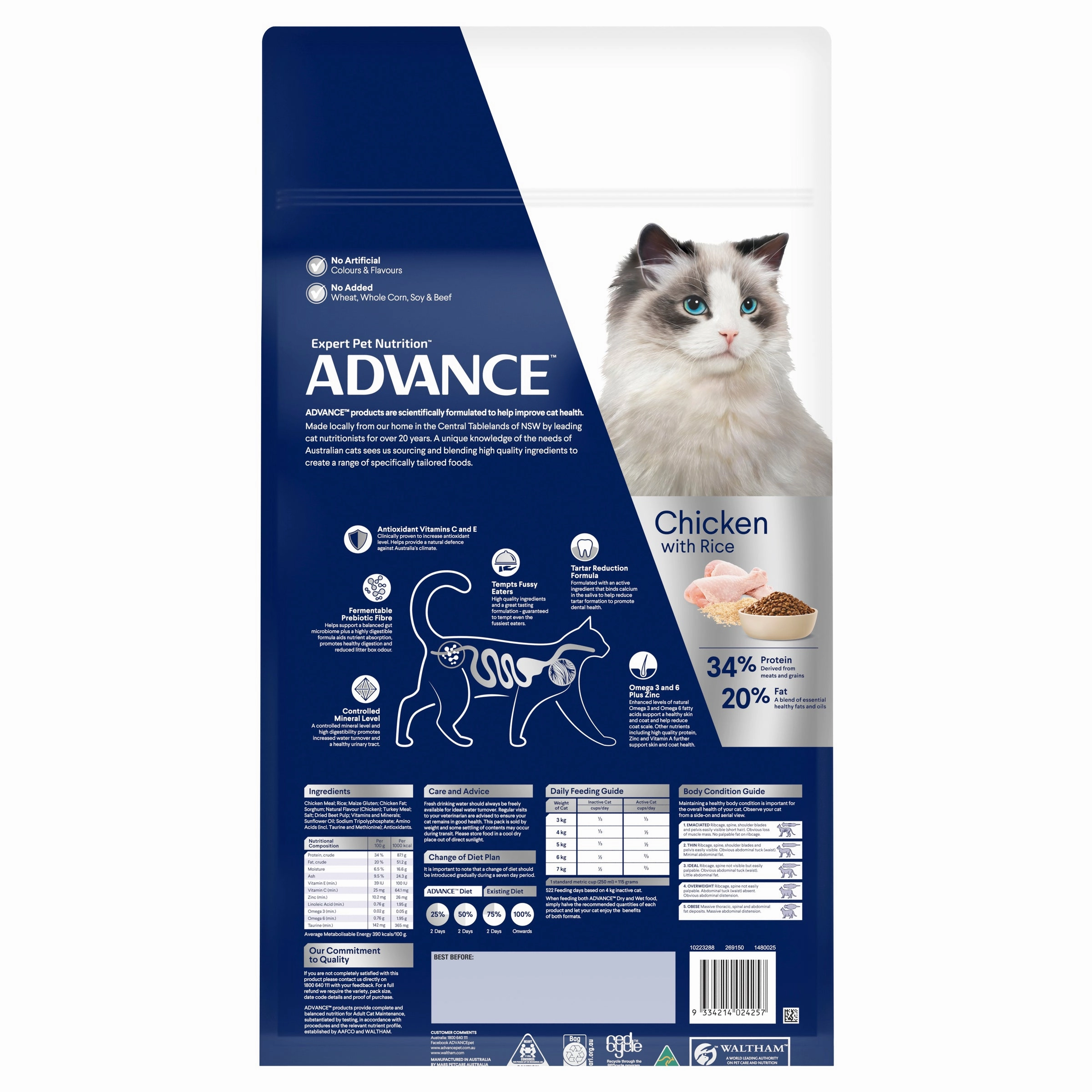 ADVANCE - Adult Chicken with Rice Dry Cat Food (20kg)