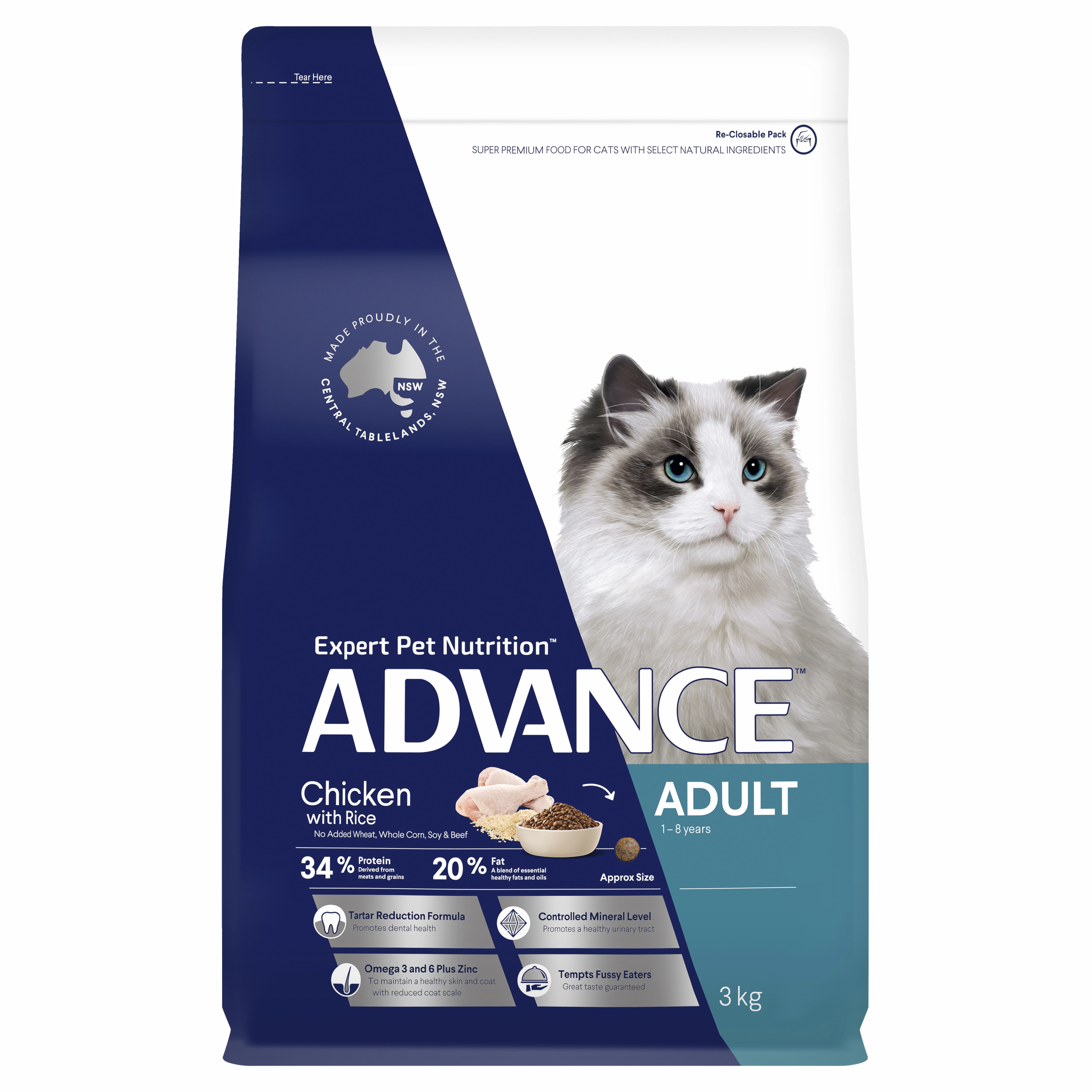 ADVANCE - Adult Chicken with Rice Dry Cat Food (3kg)