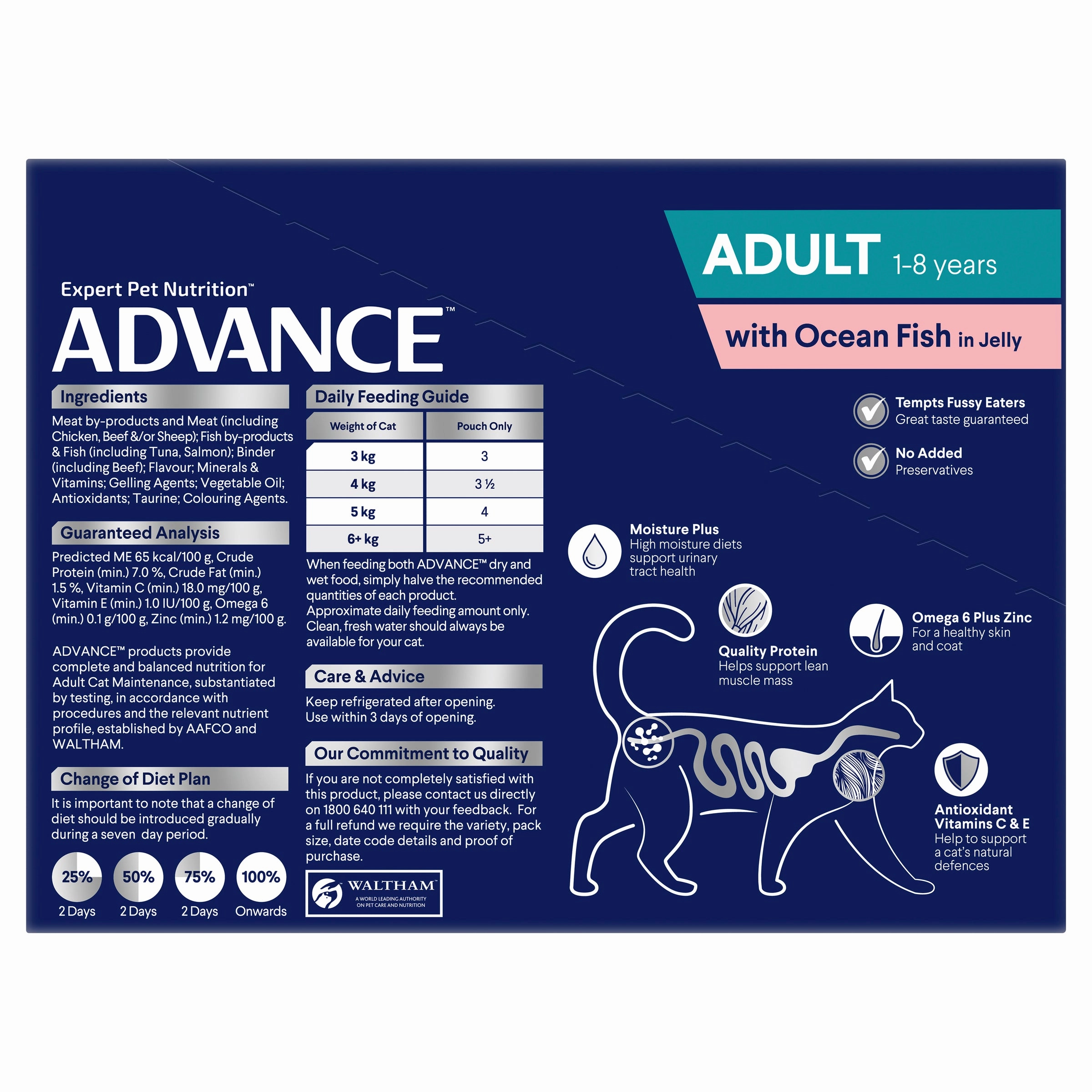 ADVANCE - Adult Ocean Fish in Jelly Cat Wet Food (12pk x 85g)