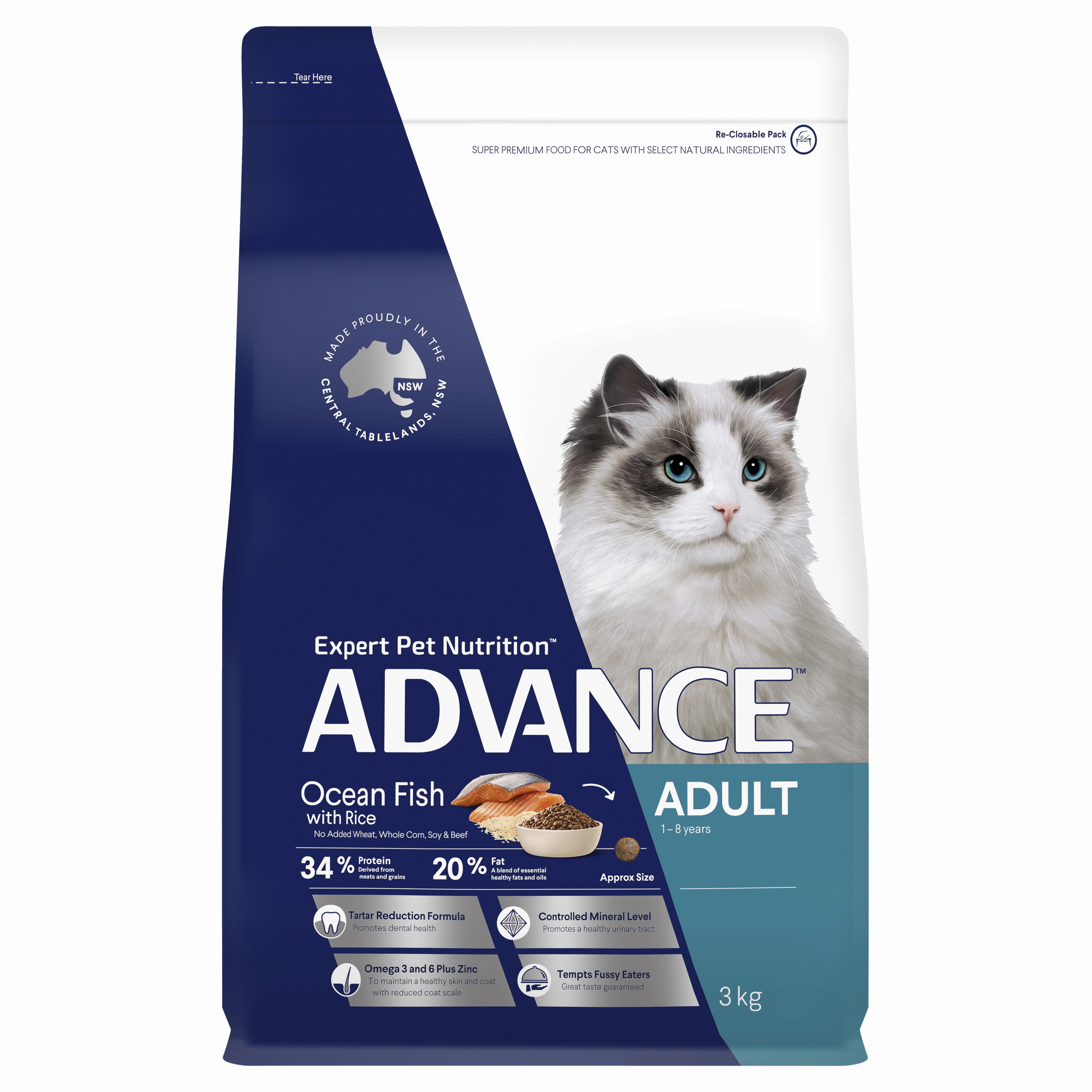 ADVANCE - Adult Ocean Fish with Rice Dry Cat Food (3kg)