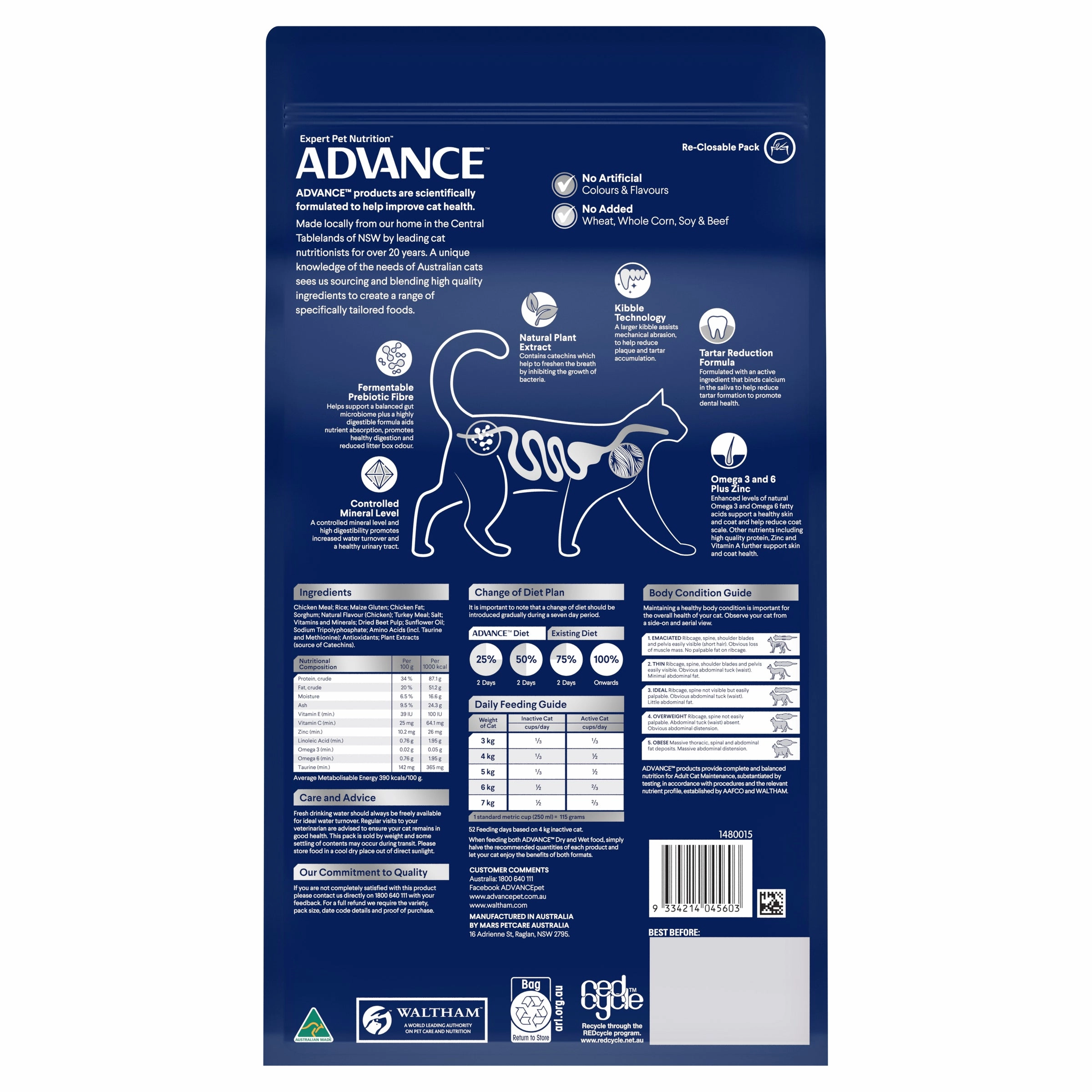 ADVANCE - Dental Care Triple Action Adult Chicken with Rice Dry Cat Food (2kg)