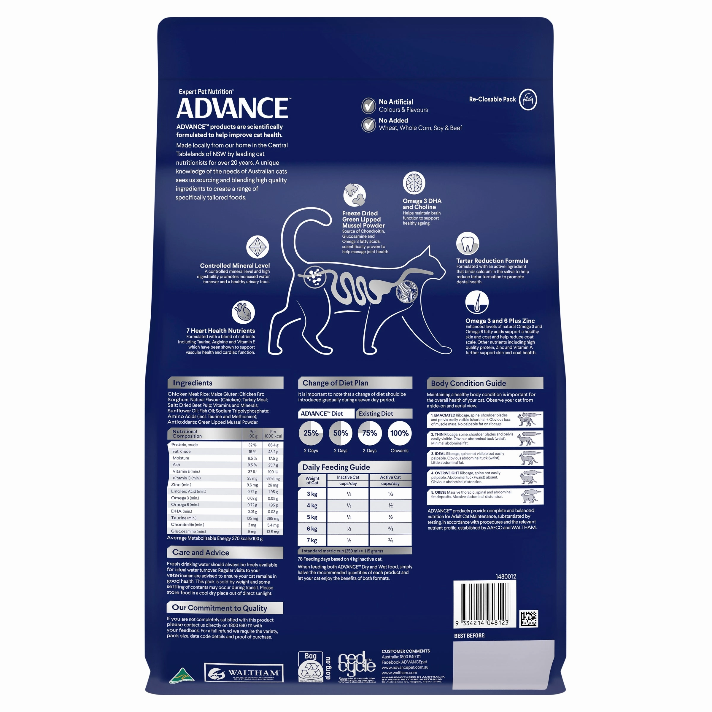 ADVANCE - Healthy Ageing Adult Chicken with Rice Dry Cat Food (3kg)
