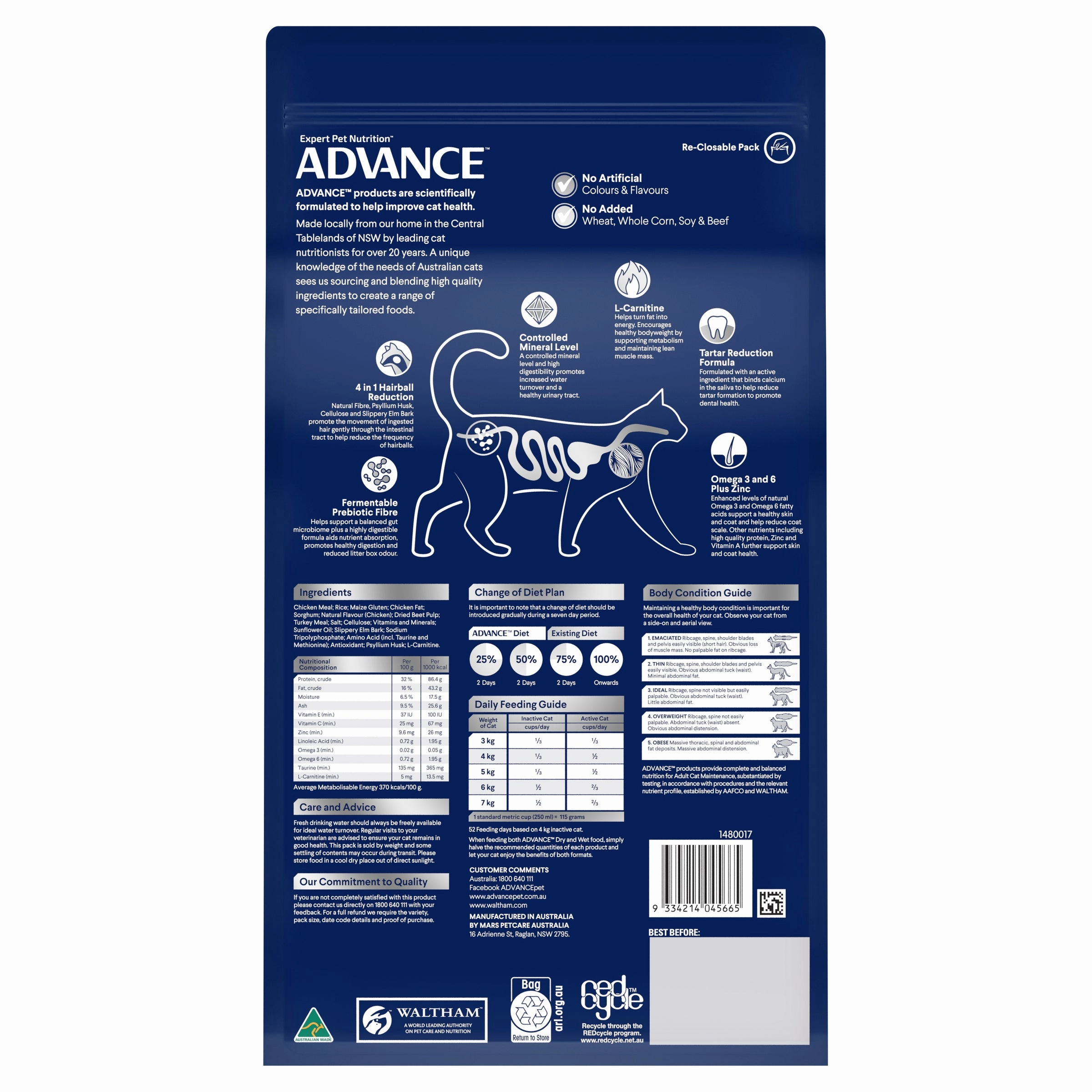 ADVANCE - Indoor Adult Chicken with Rice Dry Cat Food (2kg)