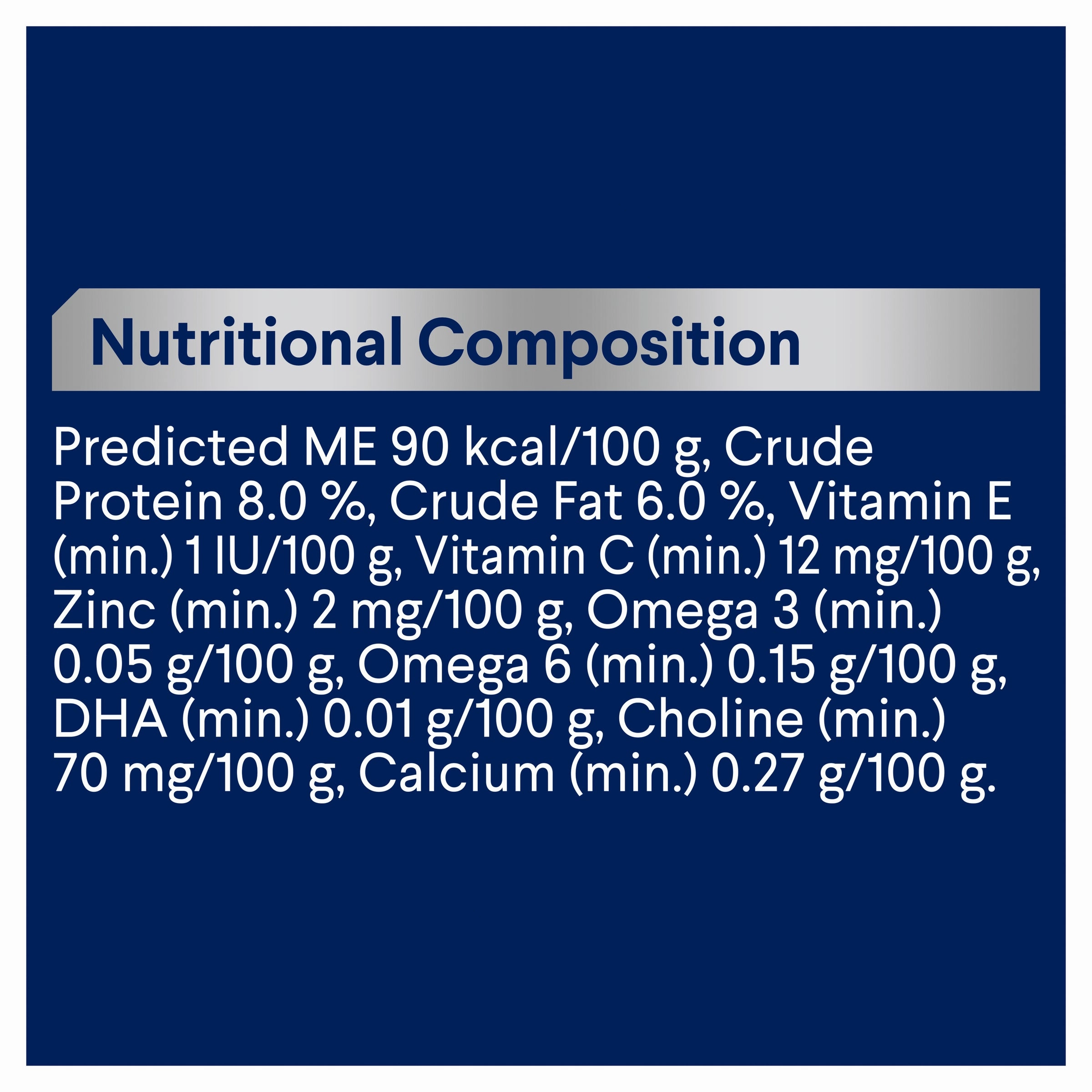 ADVANCE - Kitten Chicken & Salmon Medley Cat Wet Food (85g x 7pk)
