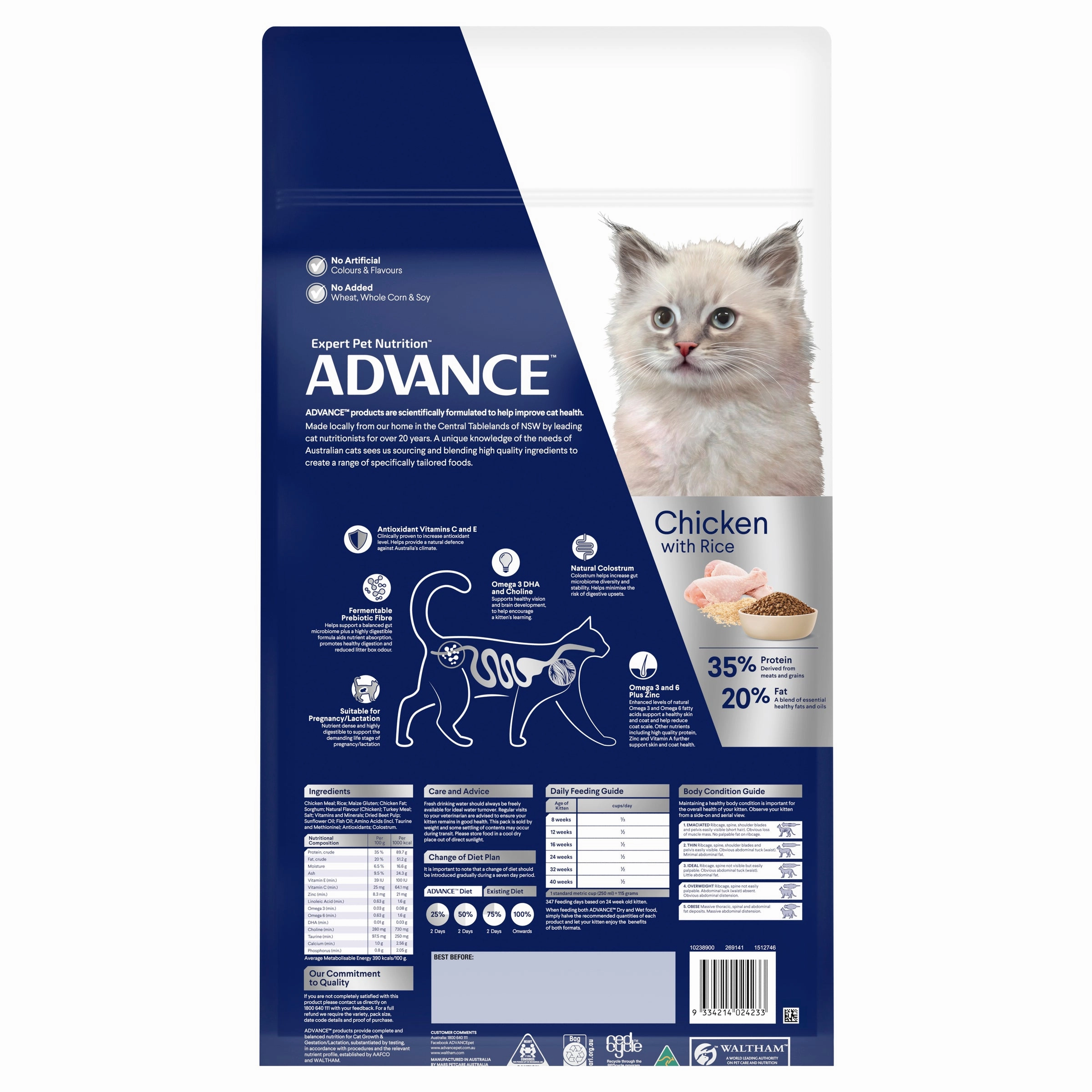 ADVANCE - Kitten Chicken with Rice Dry Cat Food (20kg)