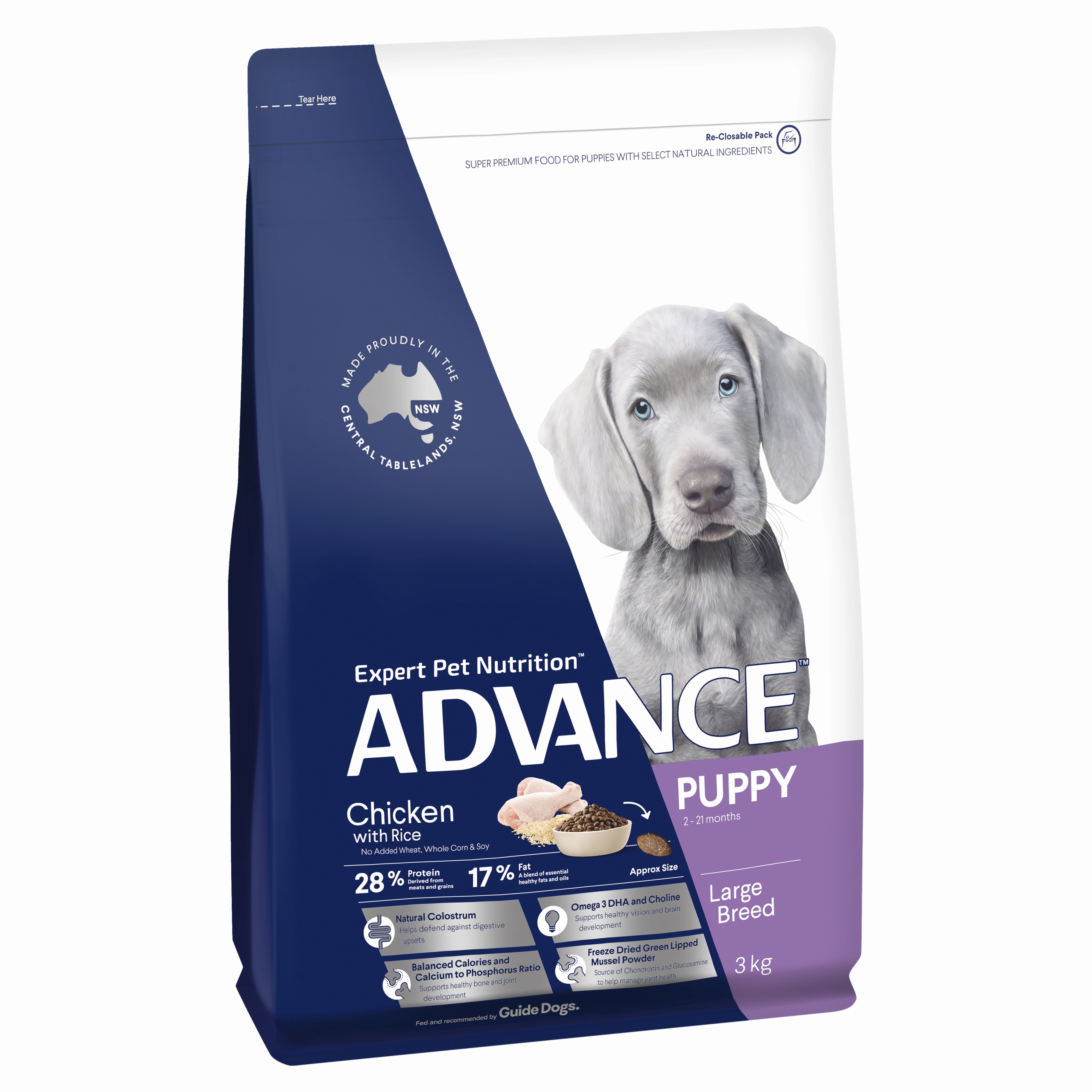 ADVANCE - Puppy Large Breed Chicken with Rice Dog Dry Food (3kg)