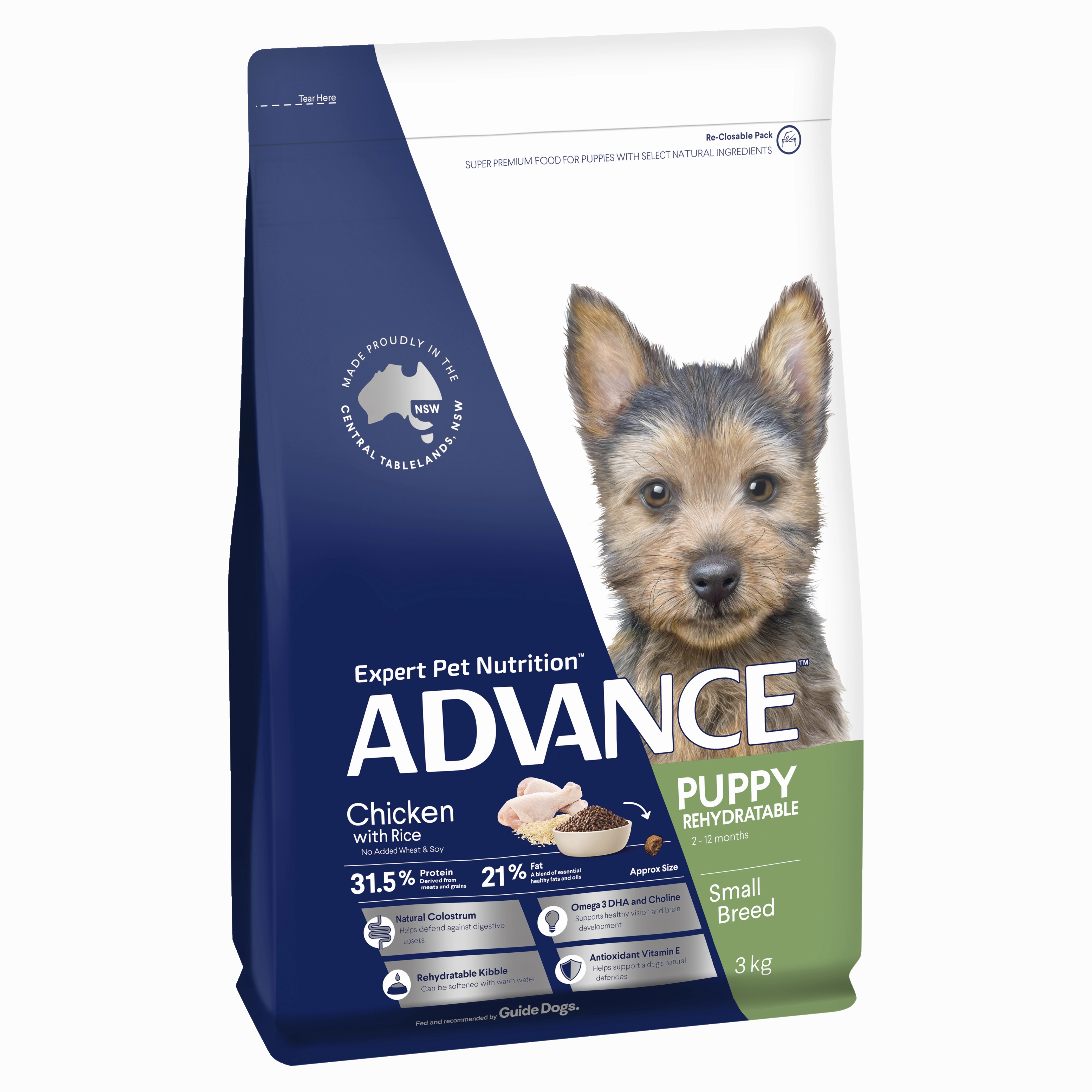 ADVANCE - Puppy Small Breed Chicken with Rice Dog Dry Food (3kg)