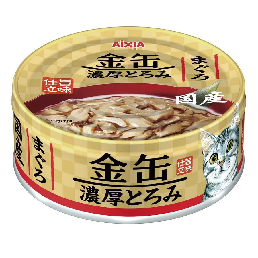 Aixia Cat Kin-Can Rich Tuna 70g (GNT1)
