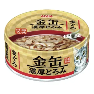 Aixia Cat Kin-Can Rich Tuna 70g (GNT1)