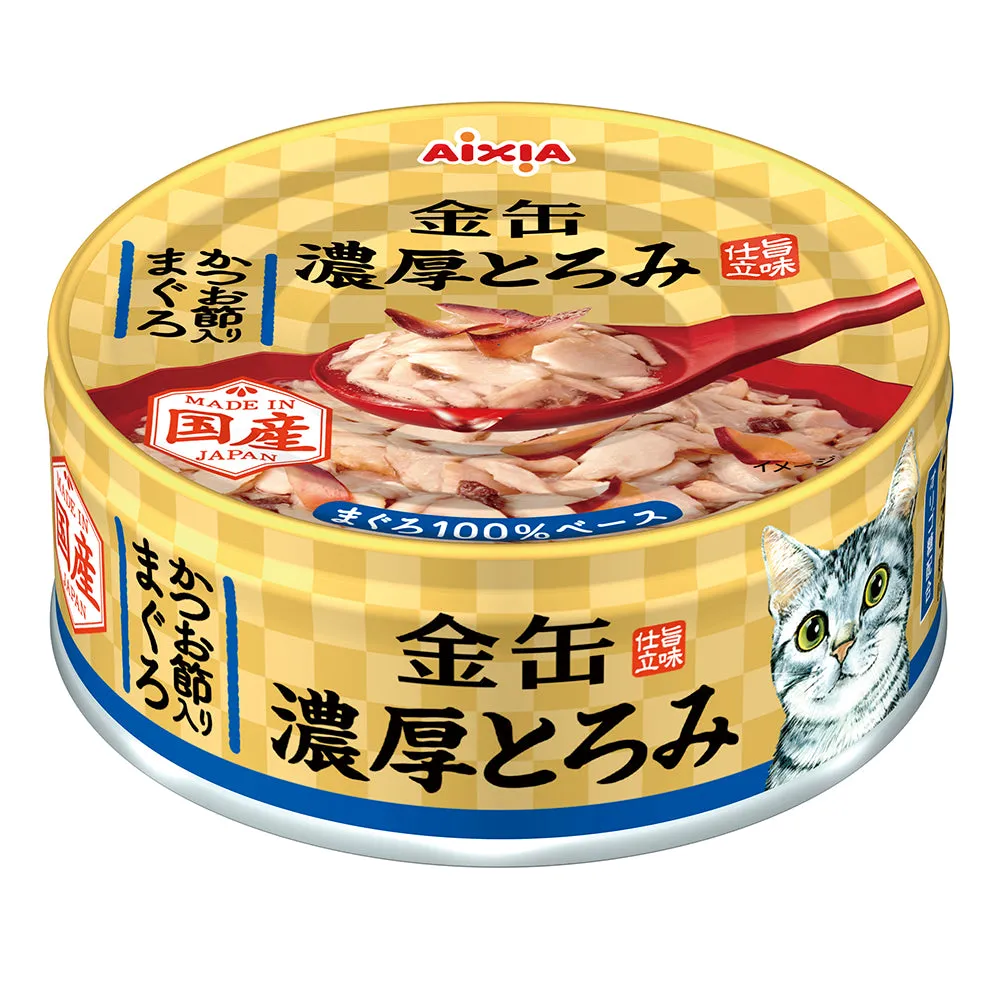 Aixia Cat Kin-Can Rich Tuna with Dried Skipjack 70g (GNT5)