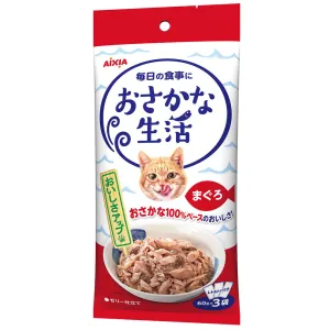 Aixia Fish Life Tuna 60g x 3 (OS1)