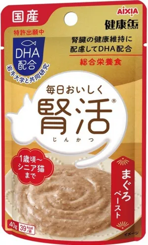 Aixia Kenko Pouch Kidney Care Tuna Paste 40g (KJ-1)