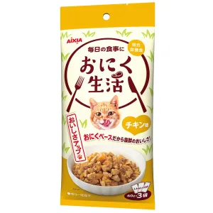 Aixia Meat Life Chicken 60g x 3 (ON2)