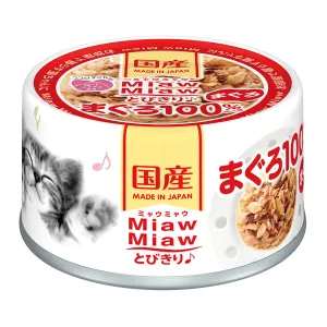 Aixia Miaw Miaw Tuna 60g (MT1)
