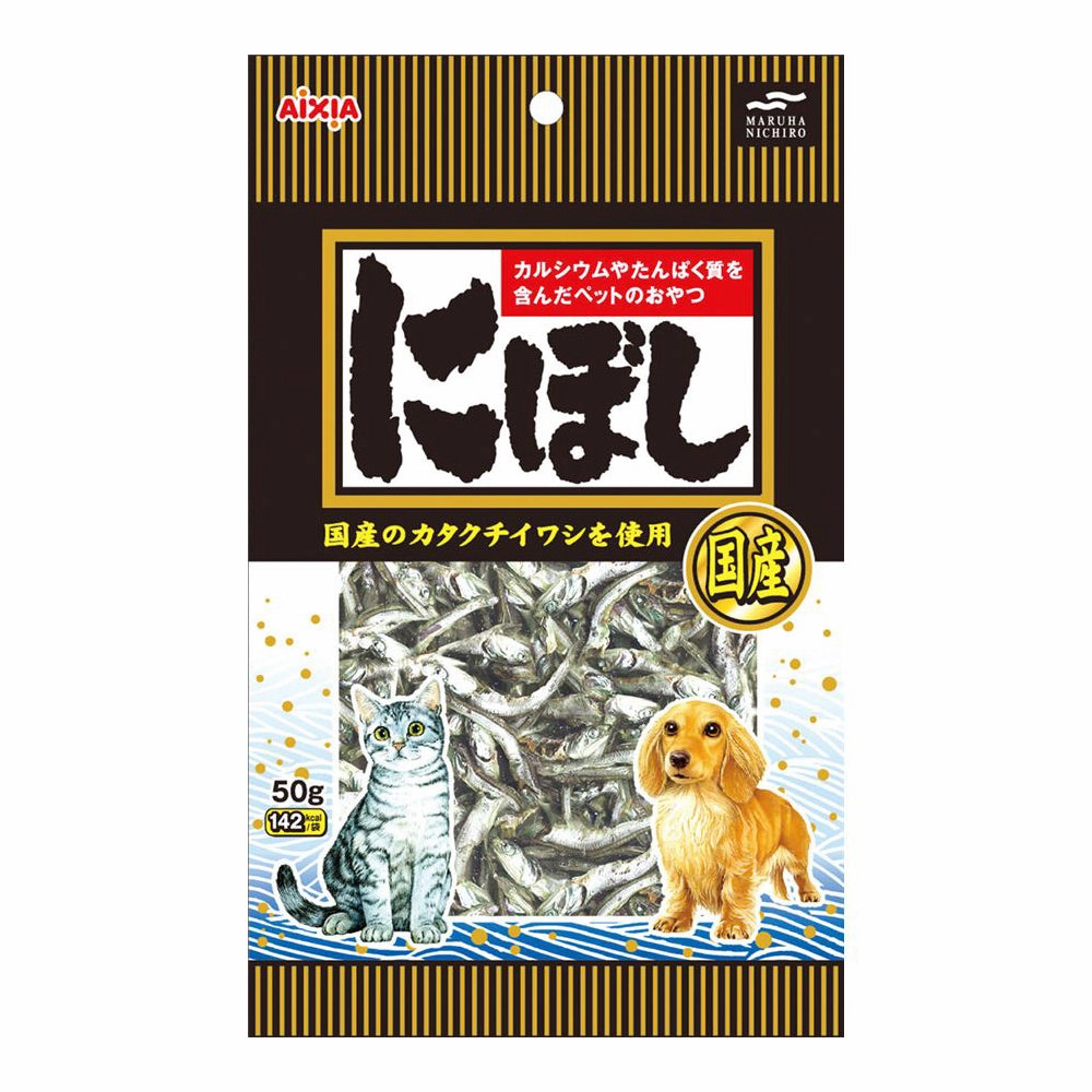 Aixia Niboshi Small Sardine 50g (SN1)