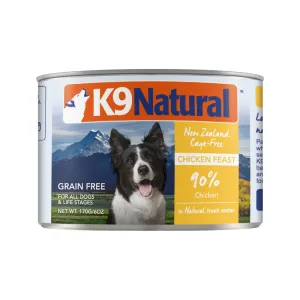 All Life Stages Cage Free Chicken Feast Dog Can