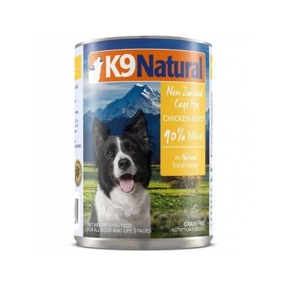 All Life Stages Cage Free Chicken Feast Dog Can