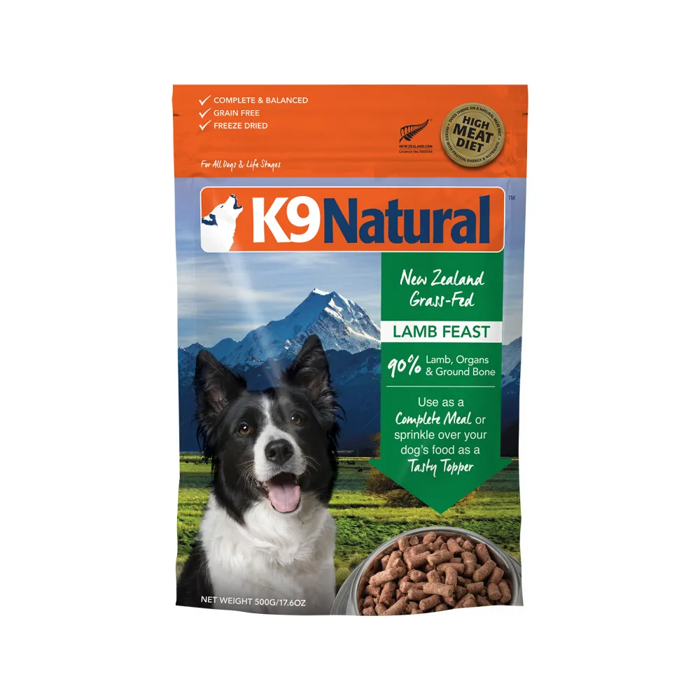 All Life Stages Freeze Dried Lamb Feast Complete Dog Dry Food
