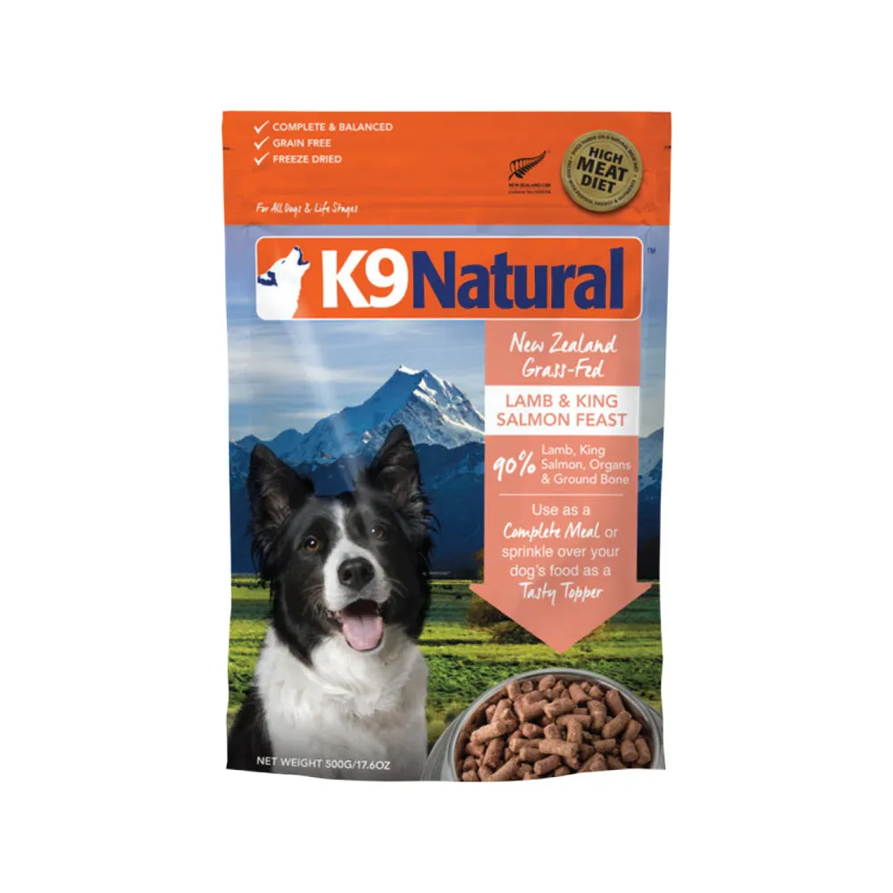 All Life Stages Lamb & Salmon Complete Freeze Dried Dog Food