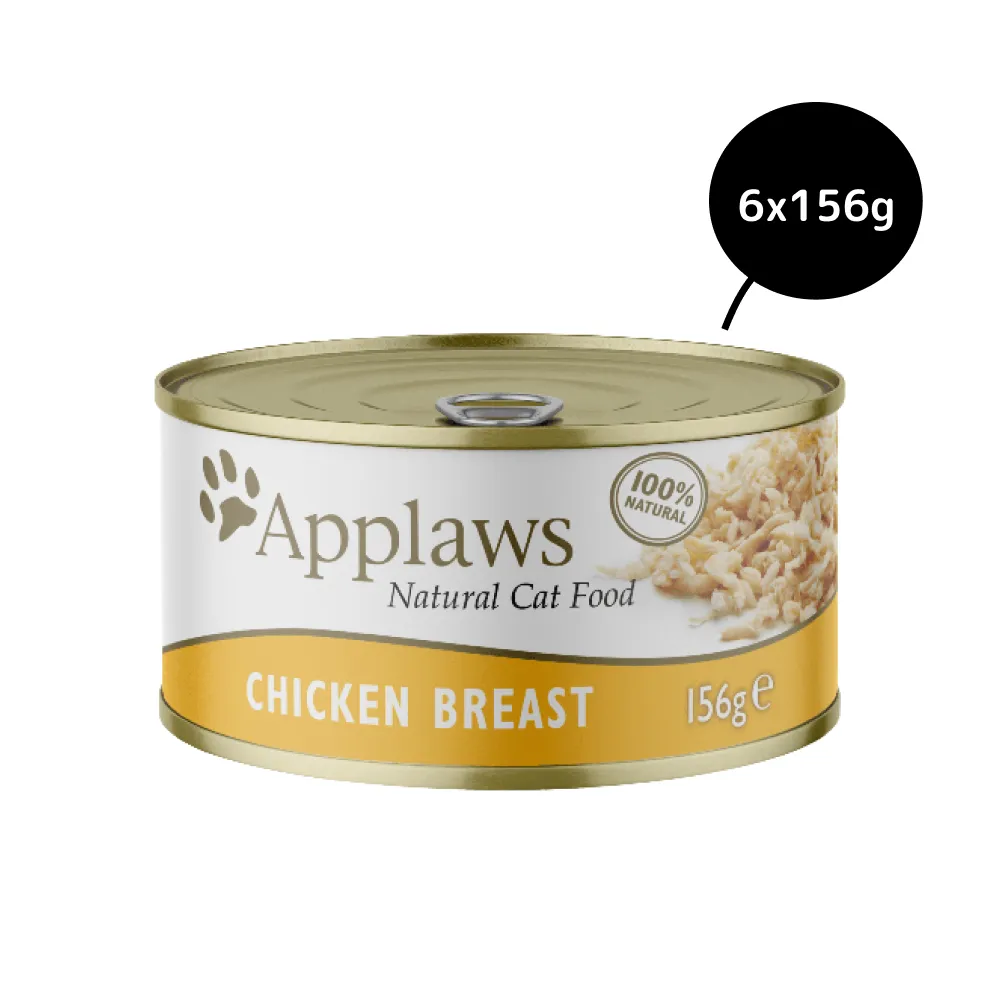 Applaws Chicken Breast Tinned Cat Wet Food (156g)