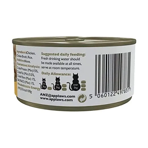 Applaws Chicken Breast Tinned Cat Wet Food (156g)