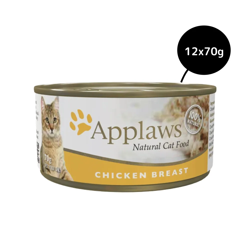 Applaws Chicken Breast Tinned Cat Wet Food (156g)