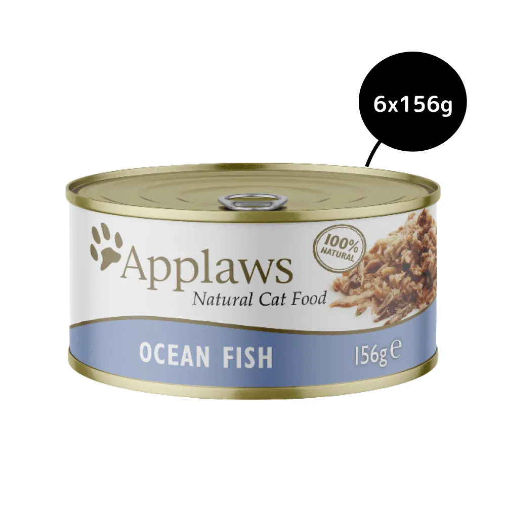 Applaws Ocean Fish Tinned Cat Wet Food (156g)