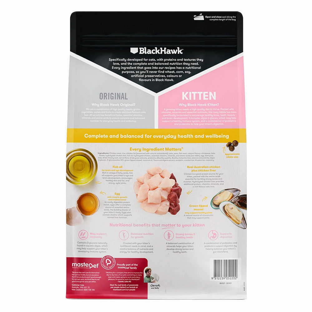 Black Hawk - Original Chicken Kitten Dry Food (2kg)