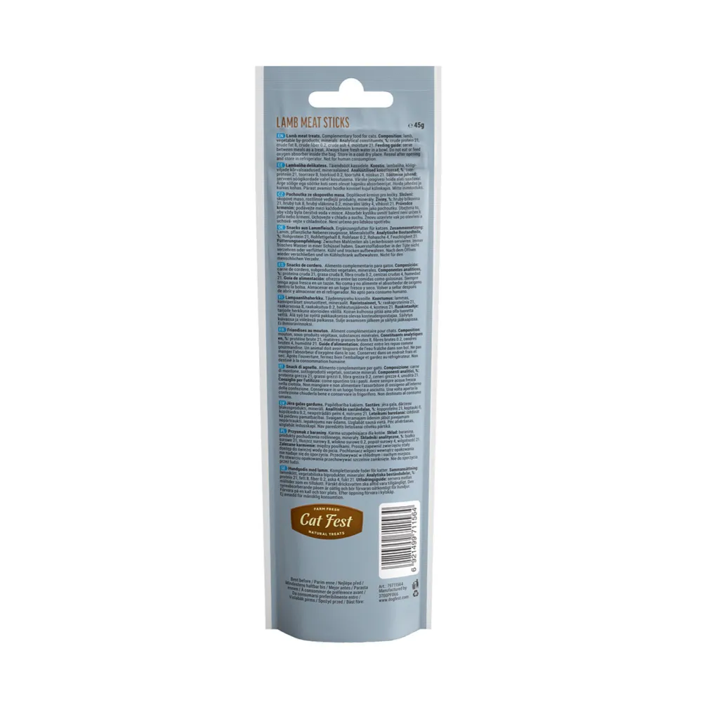 Catfest Lamb Meat Sticks Cat Treats