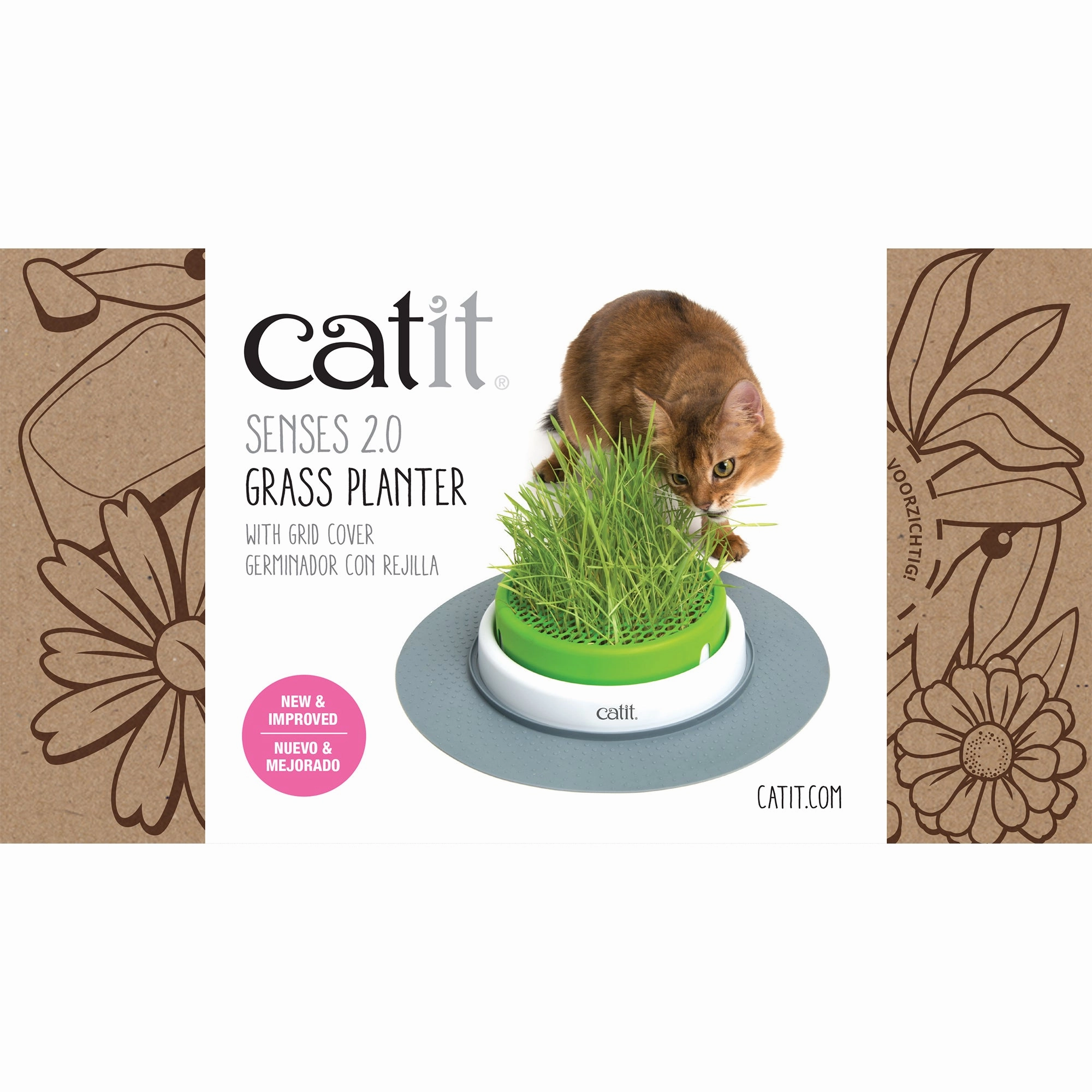 Catit - Senses 2.0 Grass Planter