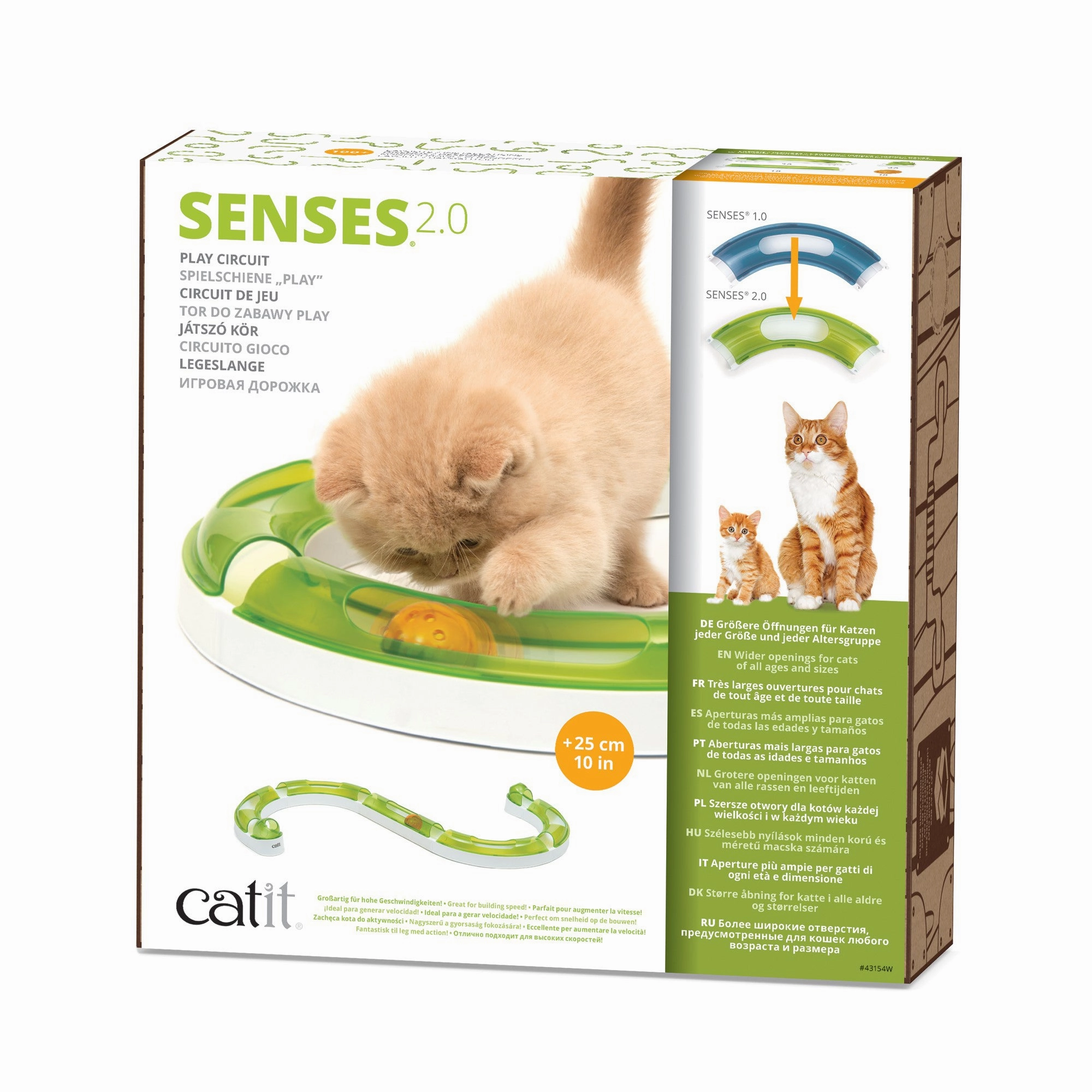 Catit - Senses 2.0 Play Circuit