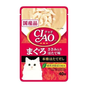 Ciao Cat Creamy Soup Pouch - Tuna Maguro & Chicken Fillet Scallop Flavour 40g (IC201)