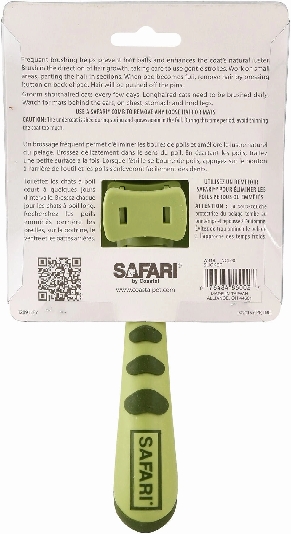 Coastal Self-Cleaning Slicker Brush, Small