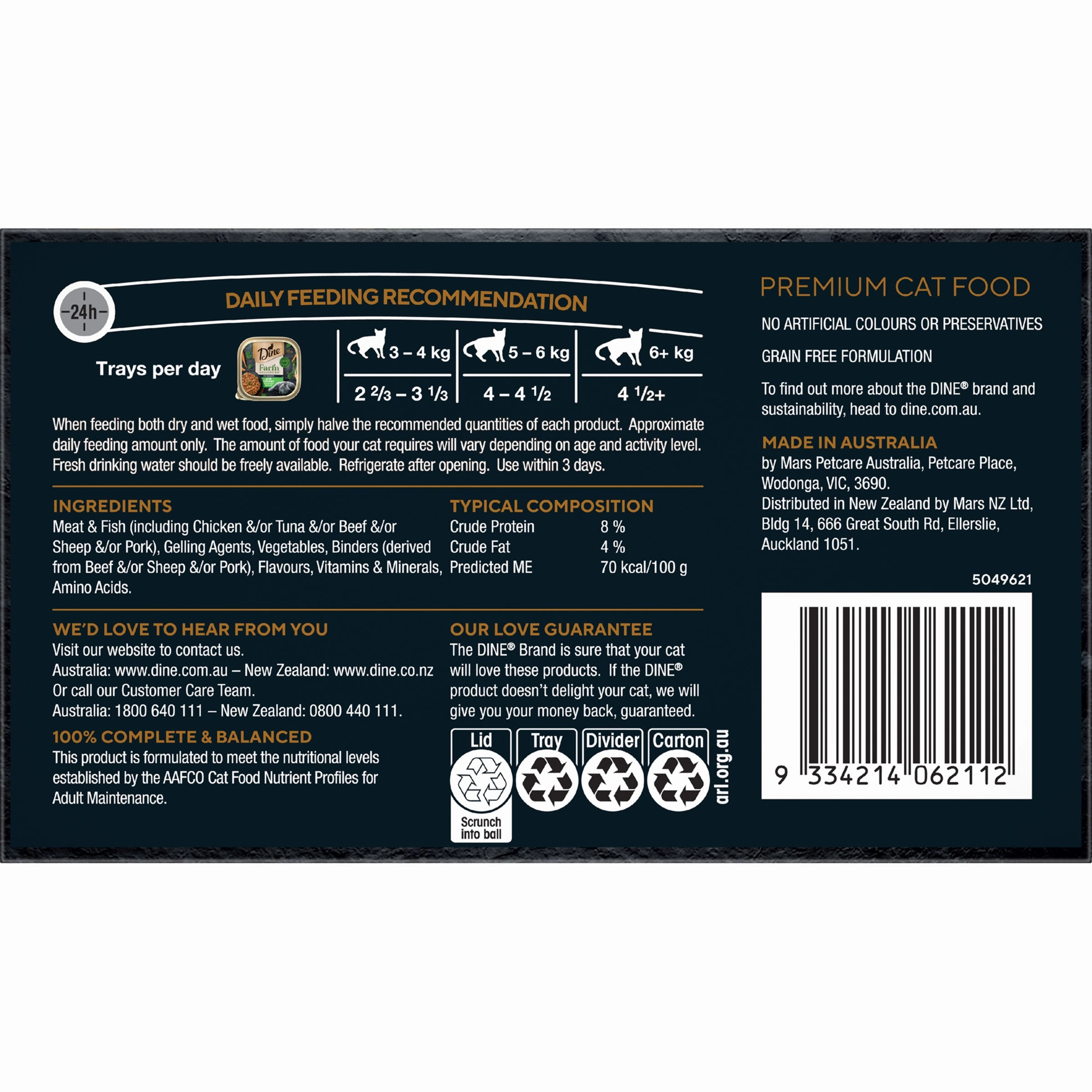 DINE - Farmers Collection Chicken with Carrot & Spinach Cat Wet Food (85g x 7pk)