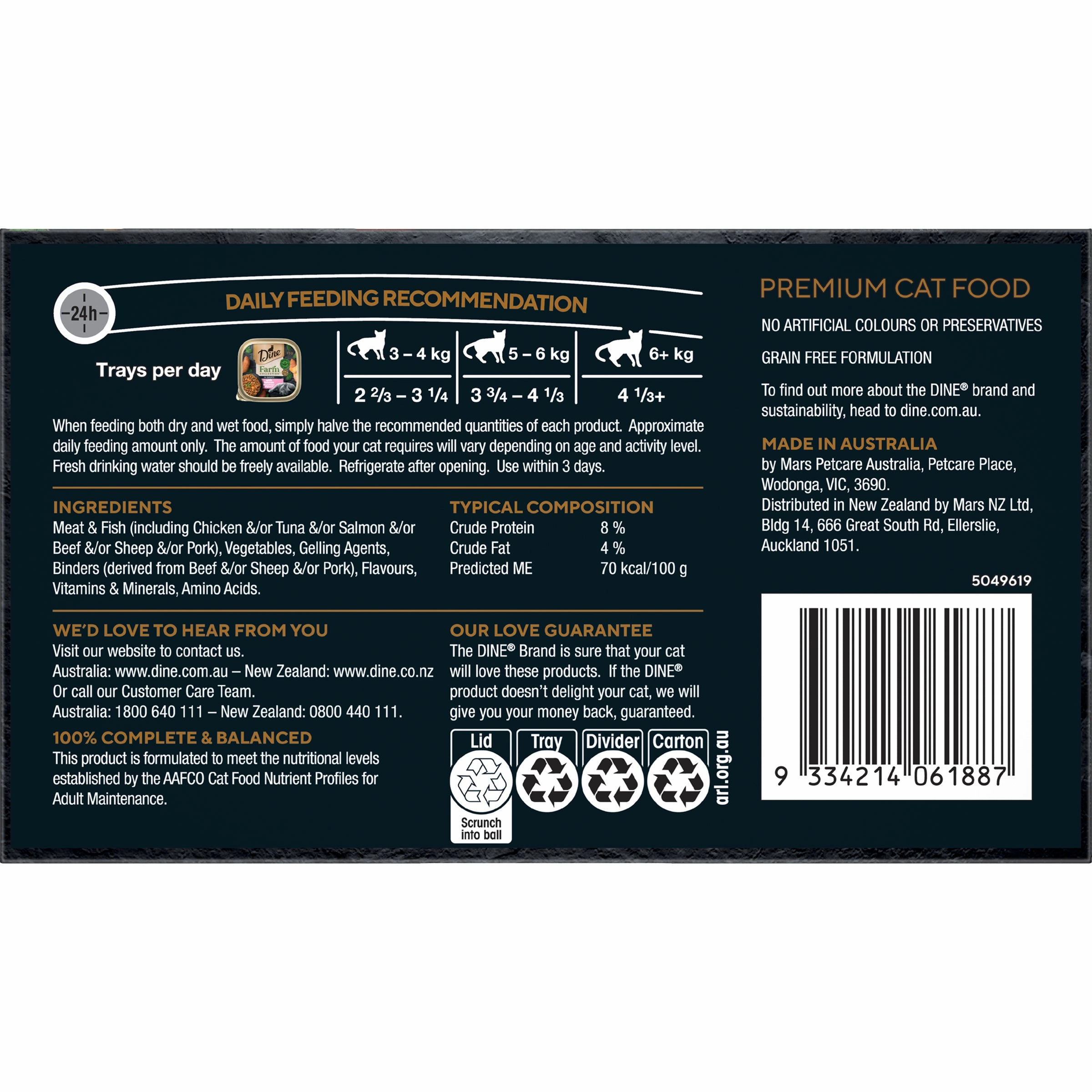 DINE - Farmers Collection Salmon with Sweet Potato & Spinach Cat Wet Food (85g x 7pk)