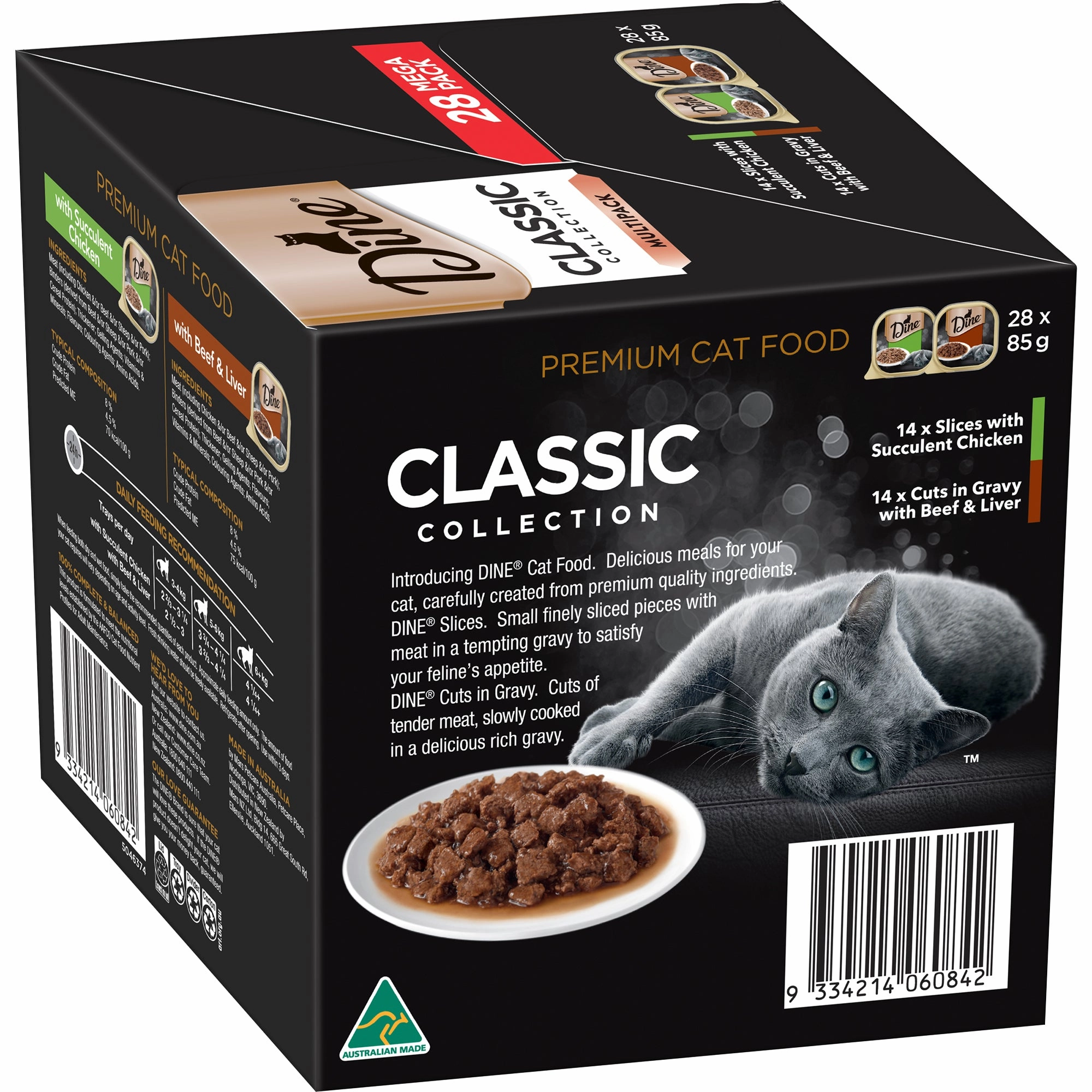 DINE - Multipack Chicken, Beef & Liver Cat Wet Food (85g x 28pk)