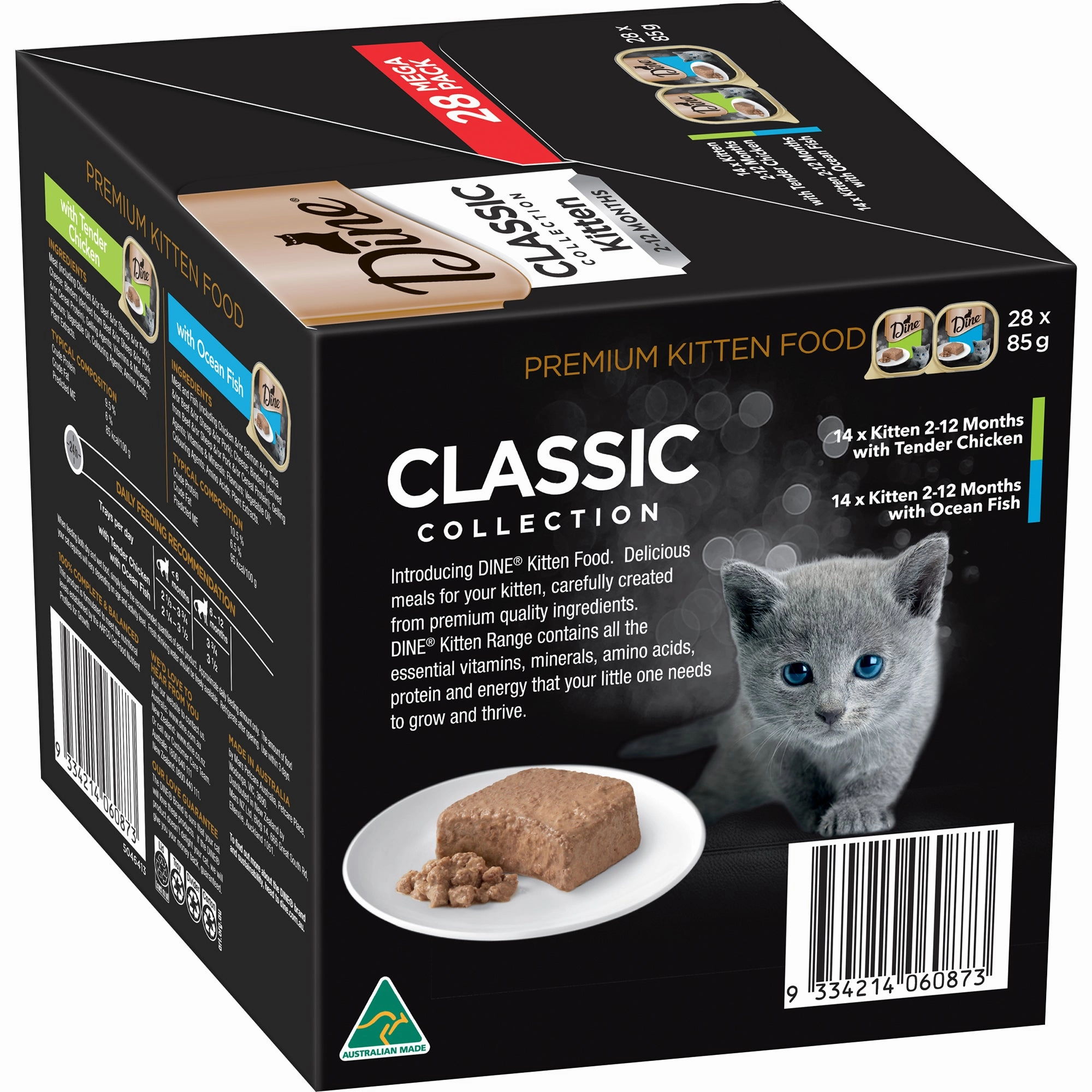 DINE - Multipack Kitten Wet Food (85g x 28pk)