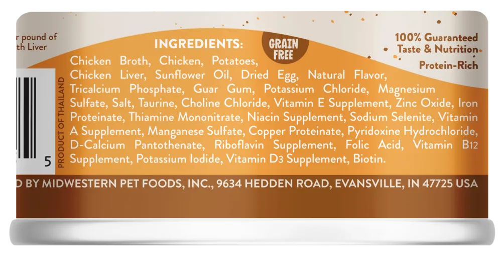 Earthborn Holistic Grain Free Chicken Jumble with Liver Canned Cat Food