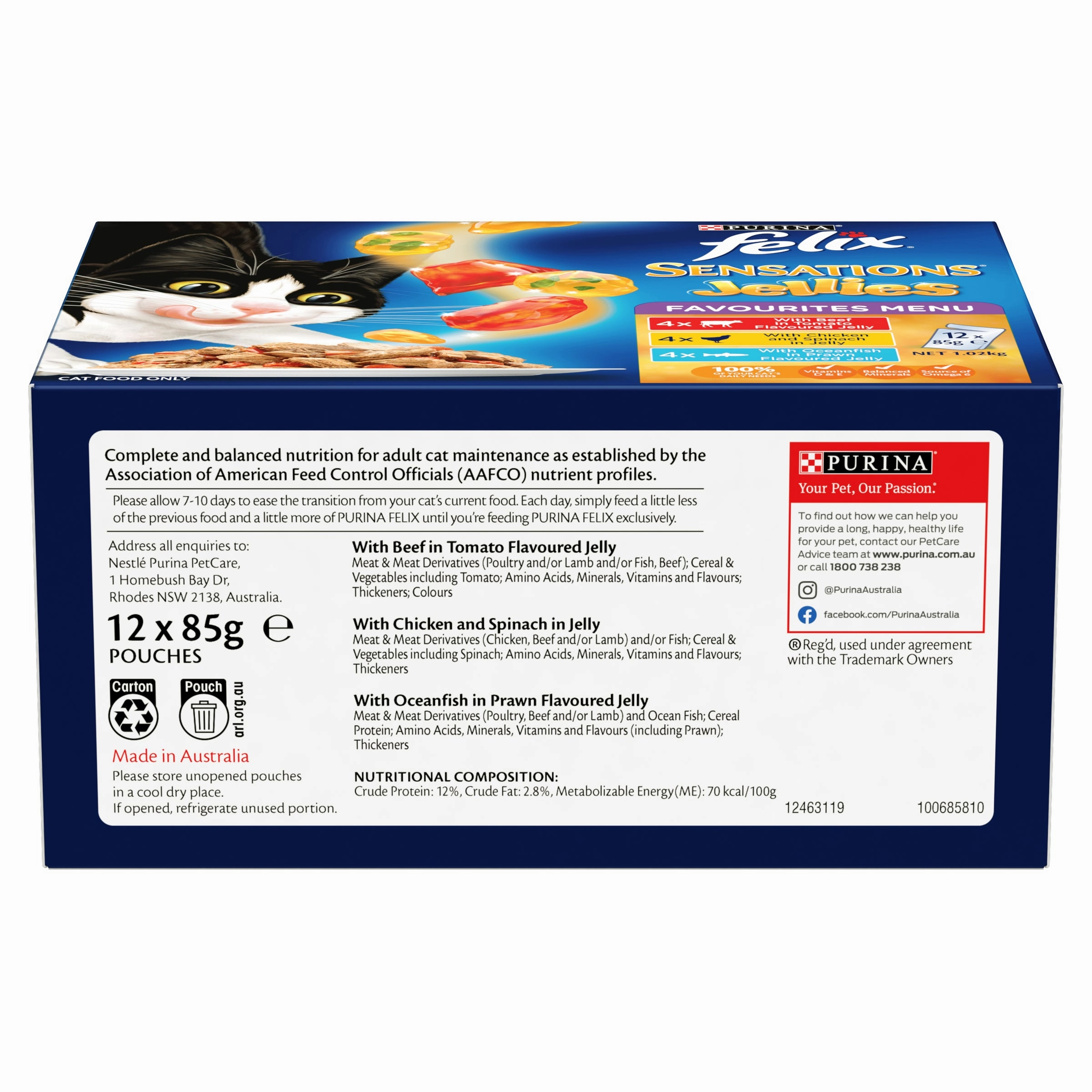 FELIX - Adult Sensations Jellies Favourites Menu Wet Cat Food (85g x 12pk)