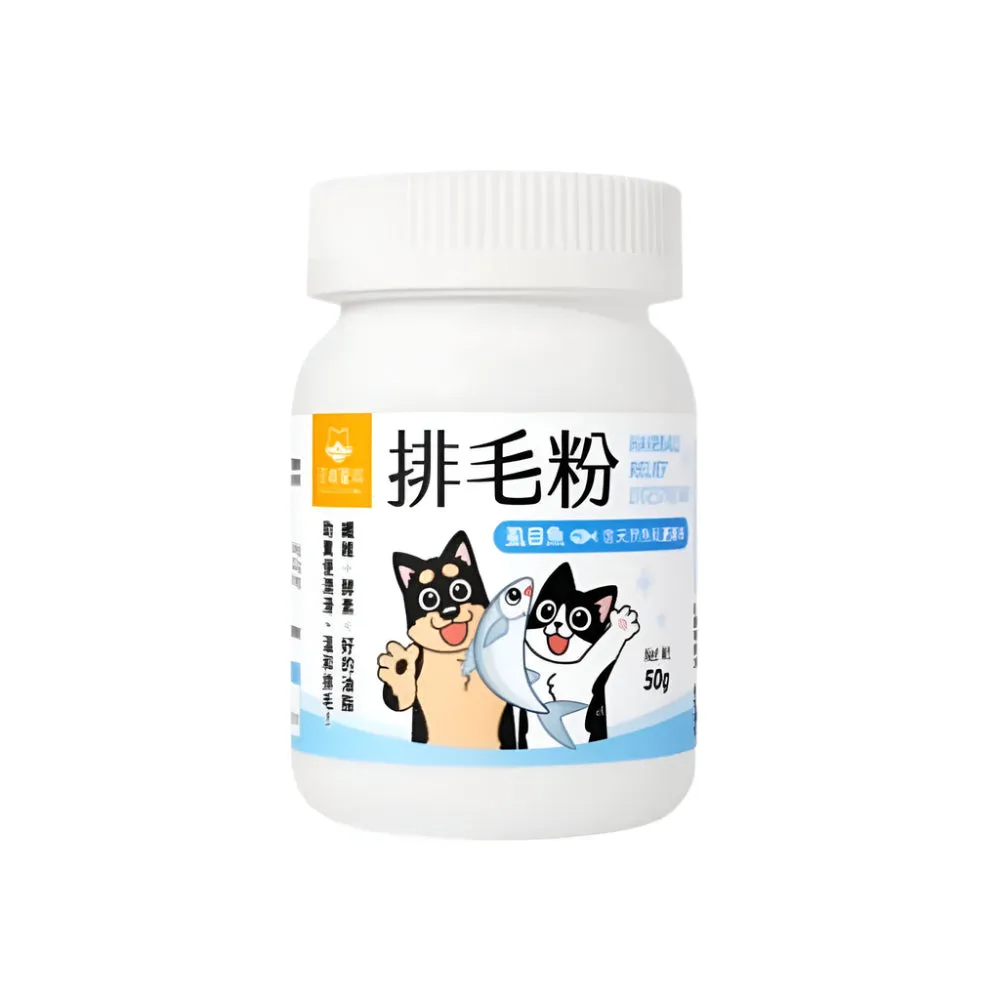 Fish Hairball Relief Digestive Aid Powder Supplement for Dogs & Cats