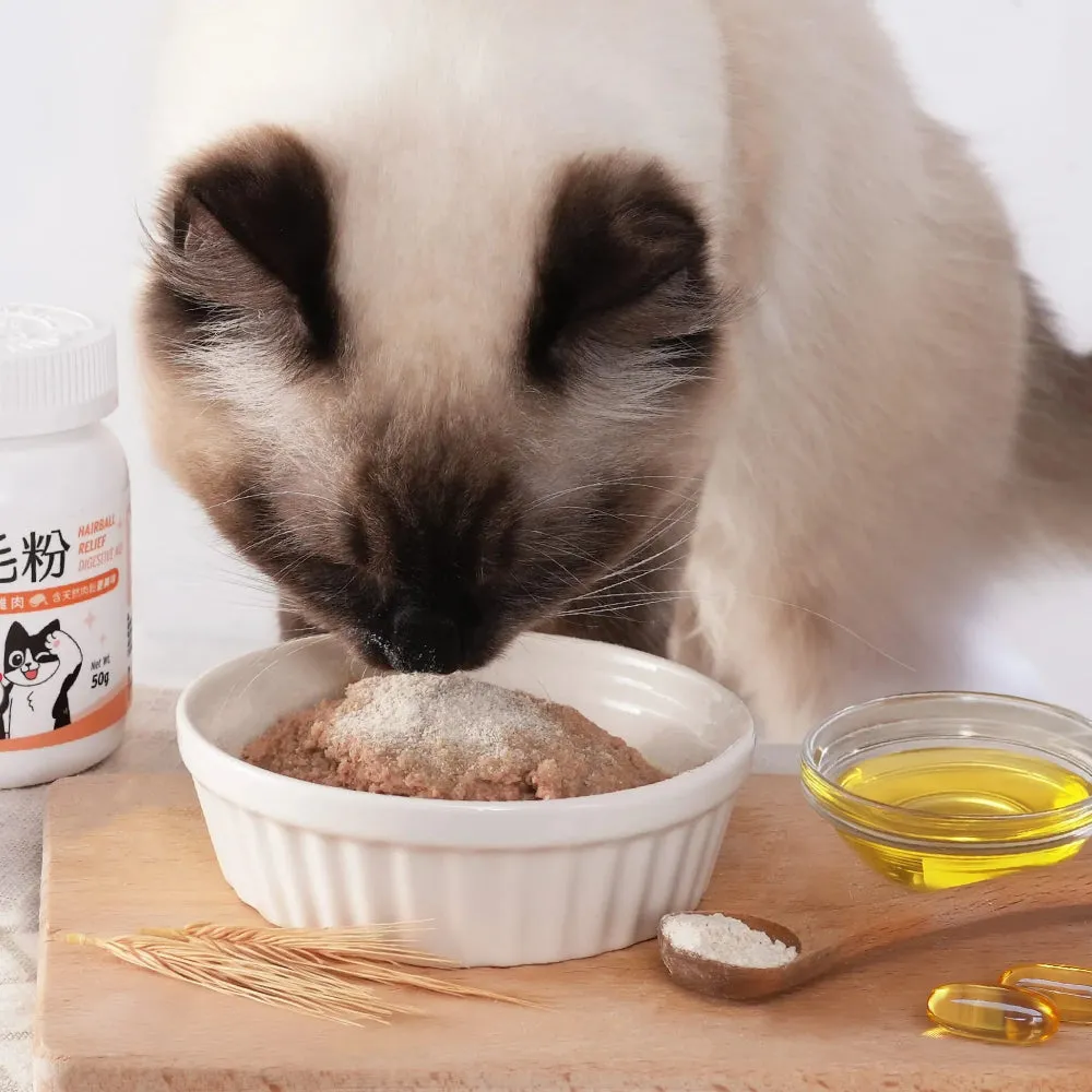 Fish Hairball Relief Digestive Aid Powder Supplement for Dogs & Cats