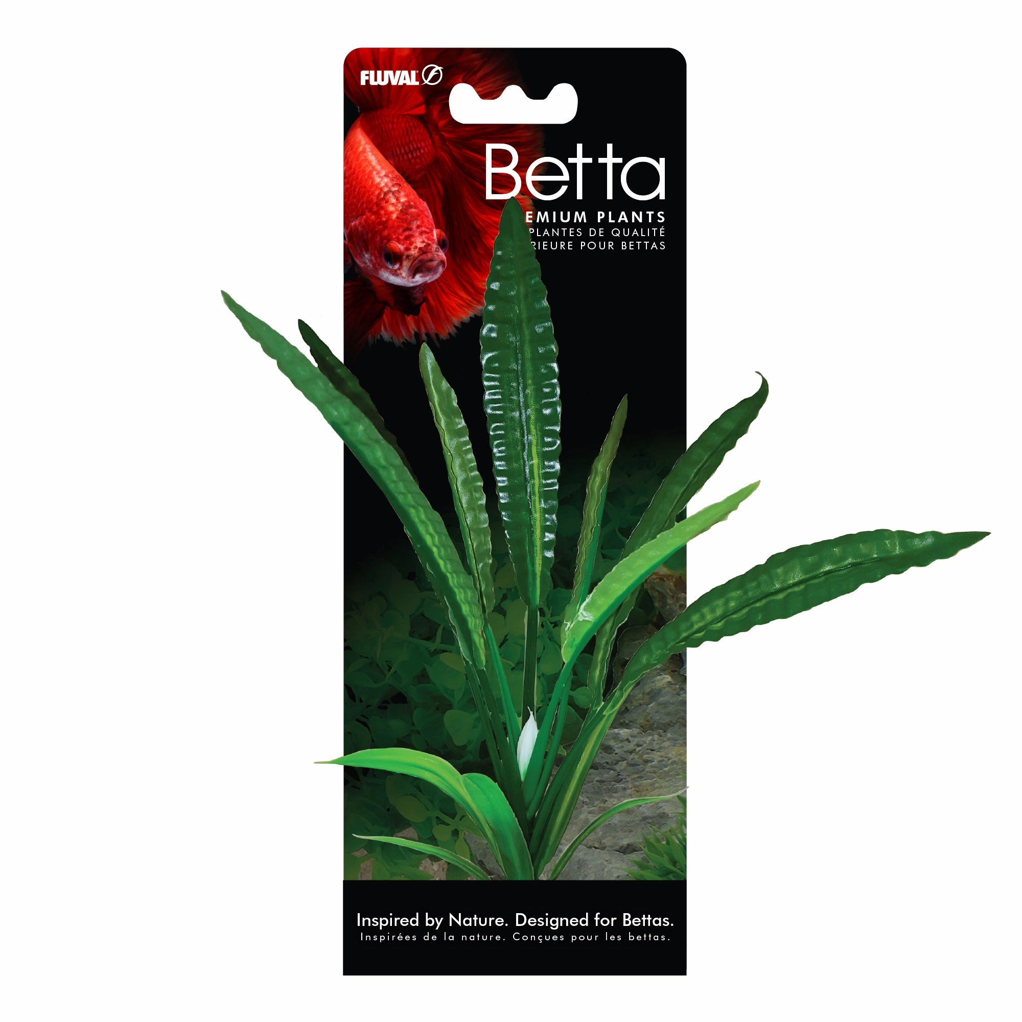 Fluval Betta Water Trumpet Plastic Plant