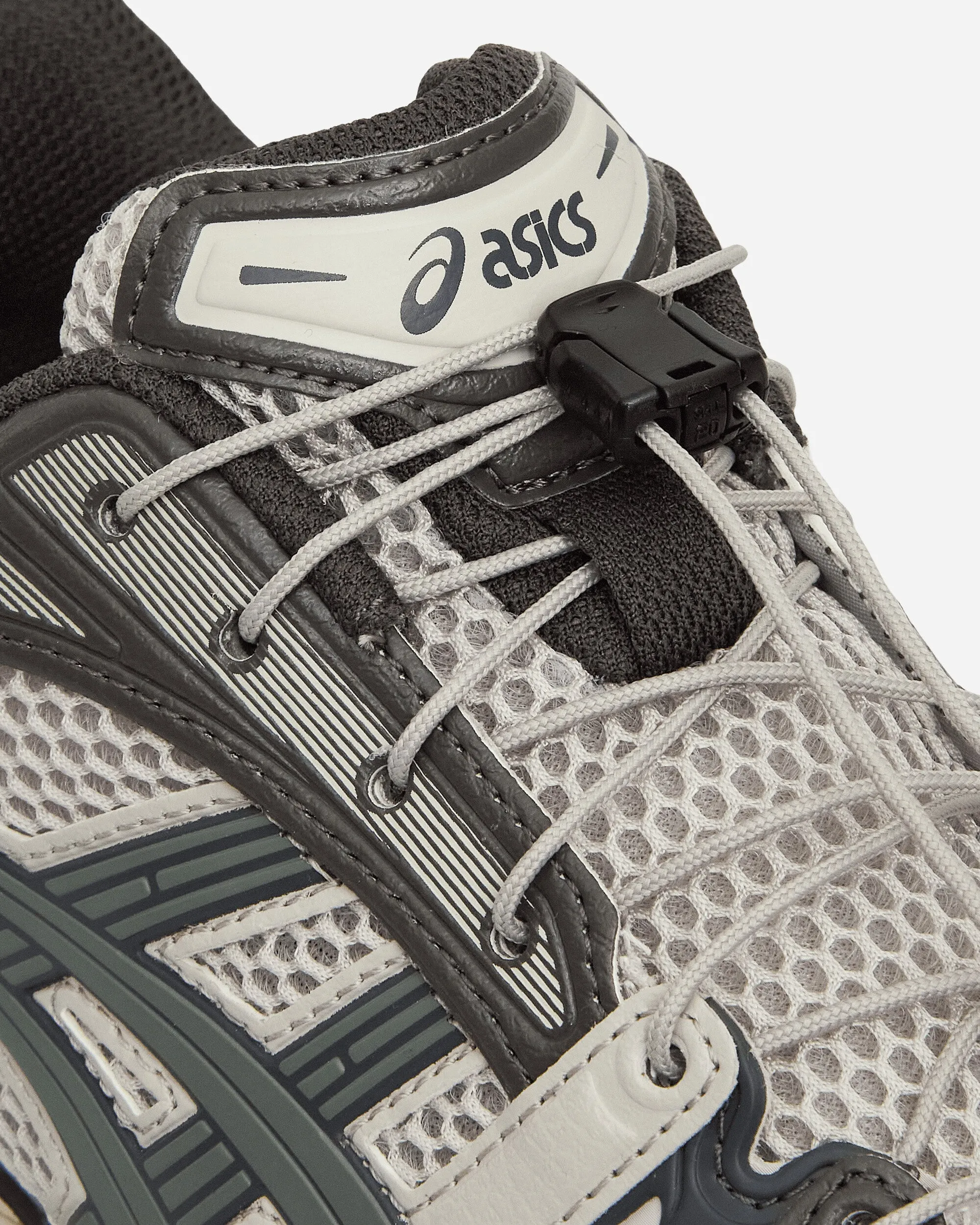 GEL-Kayano 14 Sneakers Oyster Grey / Clay Grey asics Shoes