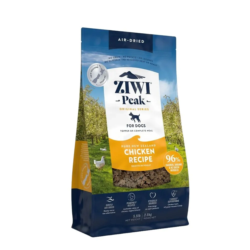 Gently Air Dried Chicken Dog Food