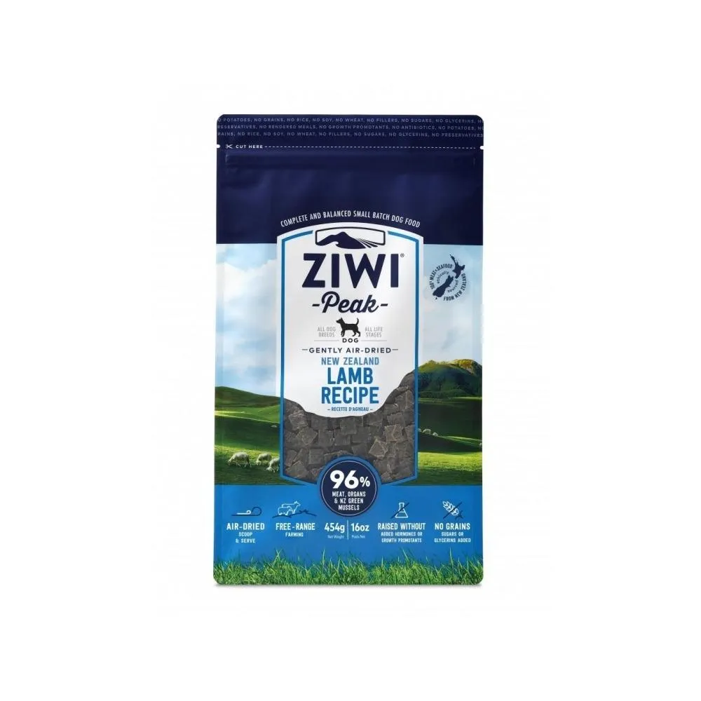 Gently Air Dried Lamb Dog Food