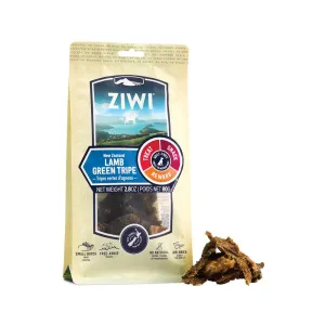 Gently Air Dried Lamb Tripe Dog Treats